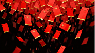 2. 2026-01-15 公司动态